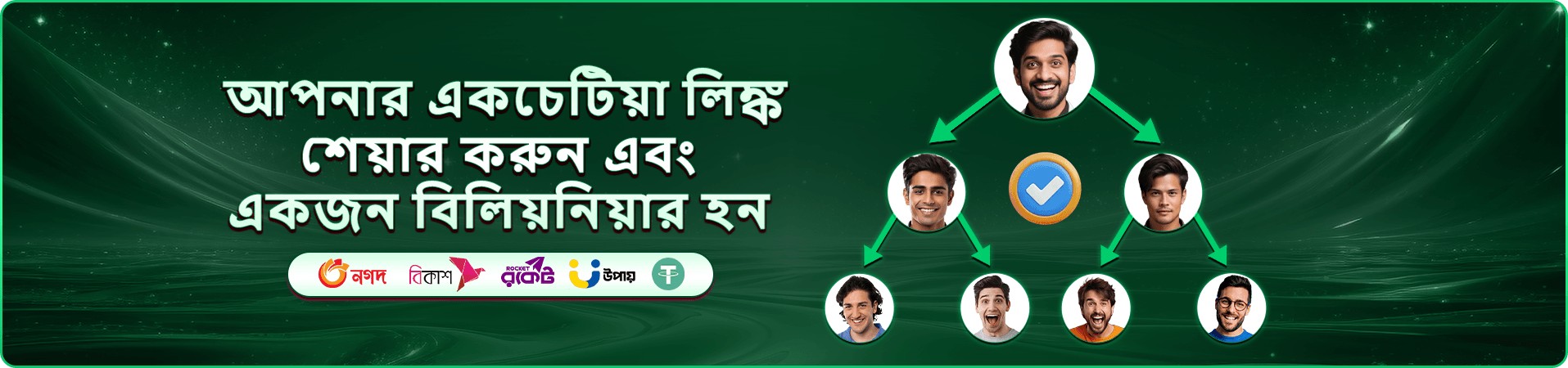 xx99 স্লট গেমস