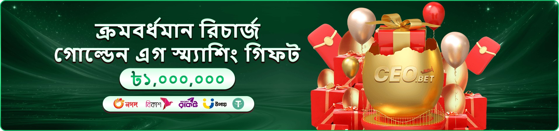 xx99 app ডাউনলোড