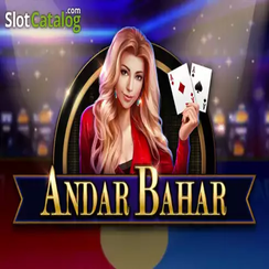 দ্রুত অ্যান্ডার বাহার - xx99